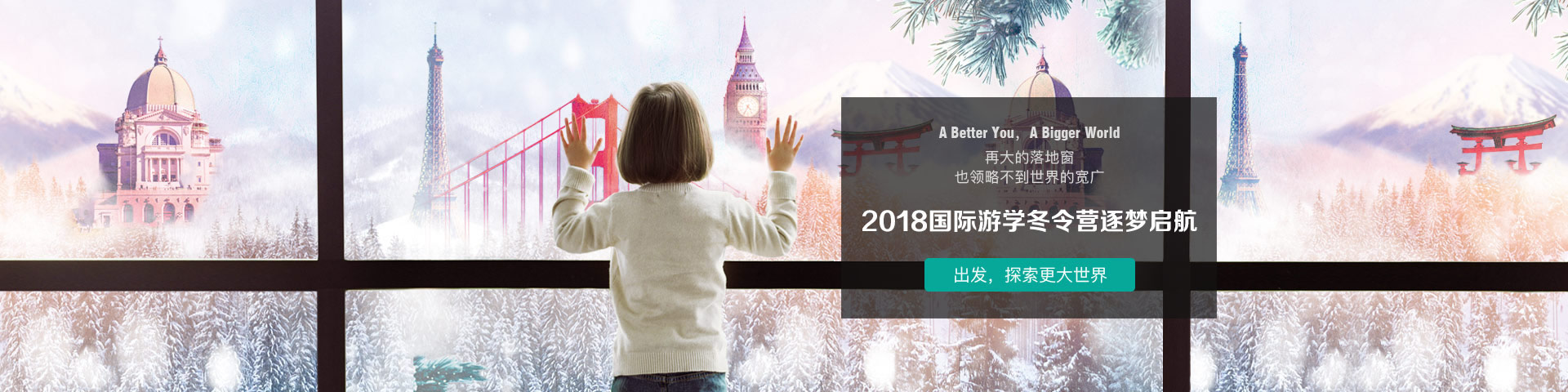 幻灯1